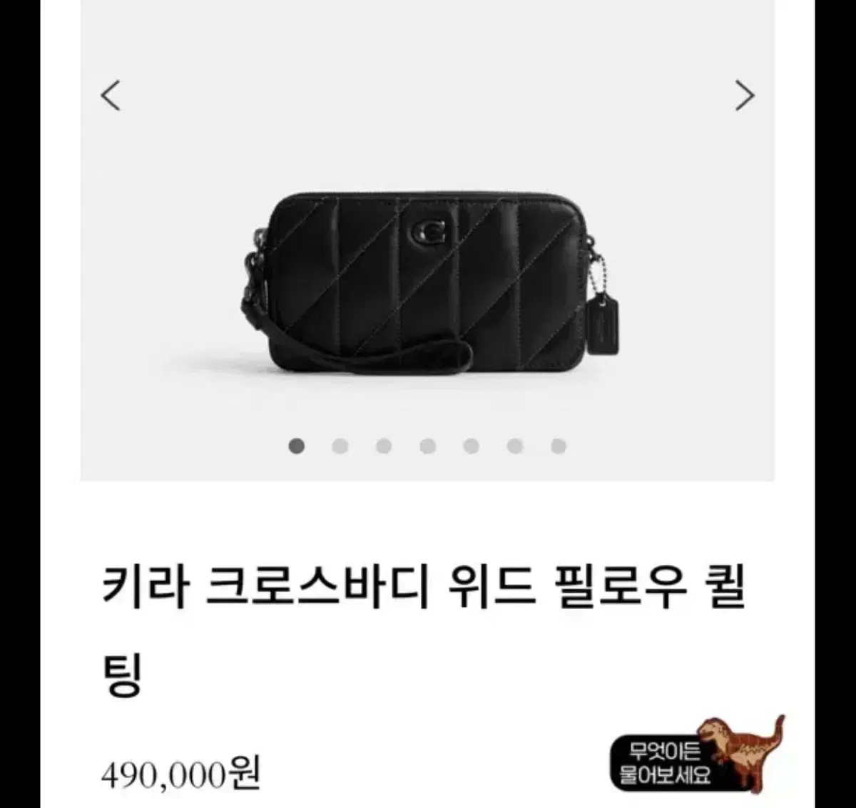 thumbnail-6